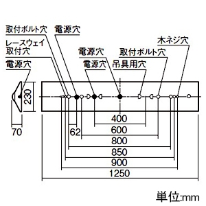 パナソニック 一体型LEDベースライト ≪リベコム iDシリーズ≫ リニューアル専用 40形 直付型 Dスタイル W230 一般タイプ 10000lmタイプ Hf32形高出力型器具×3灯相当 連続調光型調光タイプ(ライコン別売) 昼白色 一体型LEDベースライト ≪リベコム iDシリーズ≫ リニューアル専用 40形 直付型 Dスタイル W230 一般タイプ 10000lmタイプ Hf32形高出力型器具×3灯相当 連続調光型調光タイプ(ライコン別売) 昼白色 XLX409DENJRS9 画像2