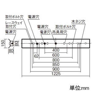 パナソニック 一体型LEDベースライト ≪リベコム iDシリーズ≫ リニューアル専用 40形 直付型 反射笠付型 一般タイプ 3200lmタイプ Hf32形高出力型器具×1灯相当 連続調光型調光タイプ(ライコン別売) 昼白色 一体型LEDベースライト ≪リベコム iDシリーズ≫ リニューアル専用 40形 直付型 反射笠付型 一般タイプ 3200lmタイプ Hf32形高出力型器具×1灯相当 連続調光型調光タイプ(ライコン別売) 昼白色 XLX439KENRS9 画像2