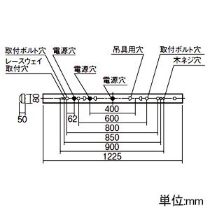 パナソニック 【受注生産品】一体型LEDベースライト ≪リベコム iDシリーズ≫ 40形 直付型 iスタイル 一般タイプ 10000lmタイプ Hf32形高出力型器具×3灯相当 連続調光型調光タイプ(ライコン別売) 白色 【受注生産品】一体型LEDベースライト ≪リベコム iDシリーズ≫ 40形 直付型 iスタイル 一般タイプ 10000lmタイプ Hf32形高出力型器具×3灯相当 連続調光型調光タイプ(ライコン別売) 白色 XLX400NEWCRS9 画像2