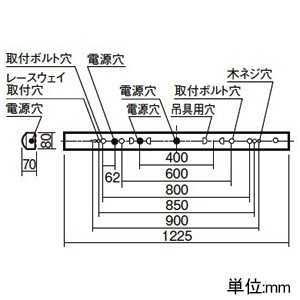 パナソニック 【受注生産品】一体型LEDベースライト ≪リベコム iDシリーズ≫ リニューアル専用 40形 直付型 iスタイル 一般タイプ 3200lmタイプ Hf32形高出力型器具×1灯相当 連続調光型調光タイプ(ライコン別売) 温白色 【受注生産品】一体型LEDベースライト ≪リベコム iDシリーズ≫ リニューアル専用 40形 直付型 iスタイル 一般タイプ 3200lmタイプ Hf32形高出力型器具×1灯相当 連続調光型調光タイプ(ライコン別売) 温白色 XLX439NEVRS9 画像2