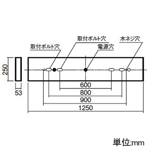 パナソニック 【受注生産品】一体型LEDベースライト ≪リベコム iDシリーズ≫ 40形 直付型 スリムベース 一般タイプ 10000lmタイプ Hf32形高出力型器具×3灯相当 連続調光型調光タイプ(ライコン別売) 白色 【受注生産品】一体型LEDベースライト ≪リベコム iDシリーズ≫ 40形 直付型 スリムベース 一般タイプ 10000lmタイプ Hf32形高出力型器具×3灯相当 連続調光型調光タイプ(ライコン別売) 白色 XLX400SEWJRS9 画像2