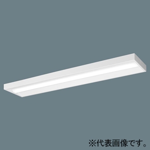 パナソニック 【受注生産品】一体型LEDベースライト ≪リベコム iDシリーズ≫ 40形 直付型 スリムベース 一般タイプ 3200lmタイプ Hf32形高出力型器具×1灯相当 連続調光型調光タイプ(ライコン別売) 白色 XLX430SEWTRS9
