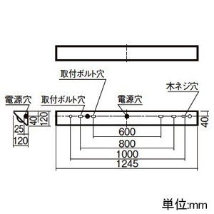 パナソニック 【受注生産品】一体型LEDベースライト ≪リベコム iDシリーズ≫ 40形 直付型 コーナーライト 一般タイプ 10000lmタイプ Hf32形高出力型器具×3灯相当 連続調光型調光タイプ(ライコン別売) 白色 【受注生産品】一体型LEDベースライト ≪リベコム iDシリーズ≫ 40形 直付型 コーナーライト 一般タイプ 10000lmタイプ Hf32形高出力型器具×3灯相当 連続調光型調光タイプ(ライコン別売) 白色 XLX400CEWJRS9 画像2