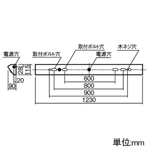 パナソニック 【受注生産品】一体型LEDベースライト ≪リベコム iDシリーズ≫ 40形 直付型 ウォールウォッシャ 一般タイプ 10000lmタイプ Hf32形高出力型器具×3灯相当 連続調光型調光タイプ(ライコン別売) 白色 【受注生産品】一体型LEDベースライト ≪リベコム iDシリーズ≫ 40形 直付型 ウォールウォッシャ 一般タイプ 10000lmタイプ Hf32形高出力型器具×3灯相当 連続調光型調光タイプ(ライコン別売) 白色 XLX400WEWJRS9 画像2