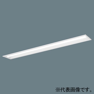 パナソニック 【受注生産品】一体型LEDベースライト ≪リベコム iDシリーズ≫ リニューアル専用 40形 埋込型 下面開放型 W150 一般タイプ 3200lmタイプ Hf32形高出力型器具×1灯相当 連続調光型調光タイプ(ライコン別売) 温白色 XLX439PEVRS9