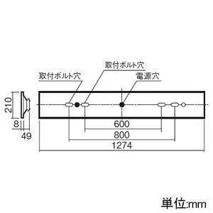 パナソニック 【受注生産品】一体型LEDベースライト ≪リベコム iDシリーズ≫ 40形 埋込型 下面開放型 W190 一般タイプ 10000lmタイプ Hf32形高出力型器具×3灯相当 連続調光型調光タイプ(ライコン別売) 白色 【受注生産品】一体型LEDベースライト ≪リベコム iDシリーズ≫ 40形 埋込型 下面開放型 W190 一般タイプ 10000lmタイプ Hf32形高出力型器具×3灯相当 連続調光型調光タイプ(ライコン別売) 白色 XLX400REWJRS9 画像2