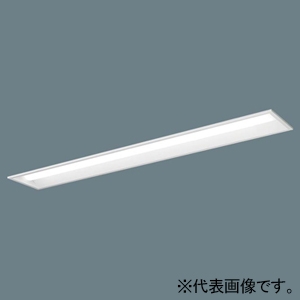 パナソニック 【受注生産品】一体型LEDベースライト ≪リベコム iDシリーズ≫ 40形 埋込型 下面開放型 W190 一般タイプ 3200lmタイプ Hf32形高出力型器具×1灯相当 連続調光型調光タイプ(ライコン別売) 温白色 XLX430REVTRS9