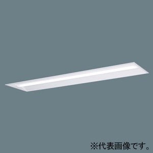パナソニック 【受注生産品】一体型LEDベースライト ≪リベコム iDシリーズ≫ 40形 埋込型 下面開放型 W220 一般タイプ 3200lmタイプ Hf32形高出力型器具×1灯相当 連続調光型調光タイプ(ライコン別売) 昼光色 XLX430UEDTRS9
