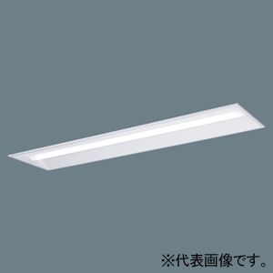 パナソニック 【受注生産品】一体型LEDベースライト ≪リベコム iDシリーズ≫ 40形 埋込型 下面開放型 W300 一般タイプ 3200lmタイプ Hf32形高出力型器具×1灯相当 連続調光型調光タイプ(ライコン別売) 昼光色 XLX430VEDTRS9