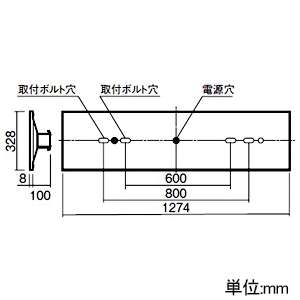 パナソニック 一体型LEDベースライト ≪リベコム iDシリーズ≫ リニューアル専用 40形 埋込型 下面開放型 W300 一般タイプ 10000lmタイプ Hf32形高出力型器具×3灯相当 連続調光型調光タイプ(ライコン別売) 昼白色 一体型LEDベースライト ≪リベコム iDシリーズ≫ リニューアル専用 40形 埋込型 下面開放型 W300 一般タイプ 10000lmタイプ Hf32形高出力型器具×3灯相当 連続調光型調光タイプ(ライコン別売) 昼白色 XLX409VENRS9 画像2