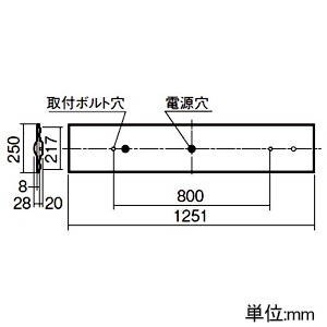 パナソニック 【受注生産品】一体型LEDベースライト ≪リベコム iDシリーズ≫ 40形 埋込型 下面開放型 W220 Cチャンネル回避型 一般タイプ 10000lmタイプ Hf32形高出力型器具×3灯相当 連続調光型調光タイプ(ライコン別売) 白色 【受注生産品】一体型LEDベースライト ≪リベコム iDシリーズ≫ 40形 埋込型 下面開放型 W220 Cチャンネル回避型 一般タイプ 10000lmタイプ Hf32形高出力型器具×3灯相当 連続調光型調光タイプ(ライコン別売) 白色 XLX400TEWJRS9 画像2