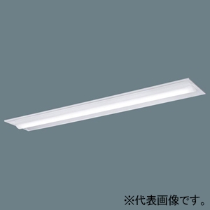 パナソニック 【受注生産品】一体型LEDベースライト ≪リベコム iDシリーズ≫ 40形 埋込型 下面開放型 W220 Cチャンネル回避型 一般タイプ 3200lmタイプ Hf32形高出力型器具×1灯相当 連続調光型調光タイプ(ライコン別売) 白色 XLX430TEWTRS9
