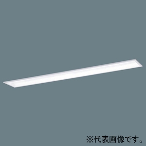 パナソニック 【受注生産品】一体型LEDベースライト ≪リベコム iDシリーズ≫ 40形 埋込型 スクールコンフォート W150 一般タイプ 3200lmタイプ Hf32形高出力型器具×1灯相当 連続調光型調光タイプ(ライコン別売) 白色 XLX438GEWTRS9