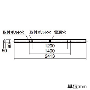 パナソニック 【受注生産品】一体型LEDベースライト ≪リベコム iDシリーズ≫ 110形 直付型 iスタイル 一般タイプ 13400lmタイプ Hf86形定格出力型器具×2灯相当 連続調光型調光タイプ(ライコン別売) 白色 【受注生産品】一体型LEDベースライト ≪リベコム iDシリーズ≫ 110形 直付型 iスタイル 一般タイプ 13400lmタイプ Hf86形定格出力型器具×2灯相当 連続調光型調光タイプ(ライコン別売) 白色 XLX830NEWCRS2 画像2