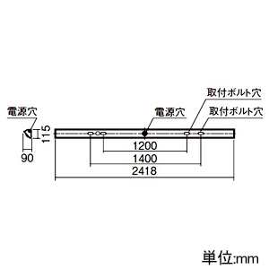 パナソニック 【受注生産品】一体型LEDベースライト ≪リベコム iDシリーズ≫ 110形 直付型 ウォールウォッシャ 一般タイプ 10000lmタイプ FLR110形器具×2灯節電タイプ 連続調光型調光タイプ(ライコン別売) 電球色 【受注生産品】一体型LEDベースライト ≪リベコム iDシリーズ≫ 110形 直付型 ウォールウォッシャ 一般タイプ 10000lmタイプ FLR110形器具×2灯節電タイプ 連続調光型調光タイプ(ライコン別売) 電球色 XLX800WELCRS2 画像2