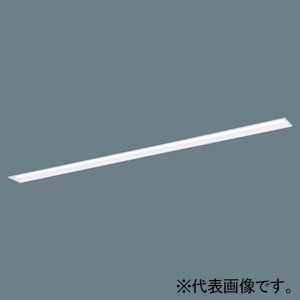 パナソニック 【受注生産品】一体型LEDベースライト ≪リベコム iDシリーズ≫ 110形 埋込型 下面開放型 W150 一般タイプ 10000lmタイプ FLR110形器具×2灯節電タイプ 連続調光型調光タイプ(ライコン別売) 温白色 【受注生産品】一体型LEDベースライト ≪リベコム iDシリーズ≫ 110形 埋込型 下面開放型 W150 一般タイプ 10000lmタイプ FLR110形器具×2灯節電タイプ 連続調光型調光タイプ(ライコン別売) 温白色 XLX800PEVCRS2