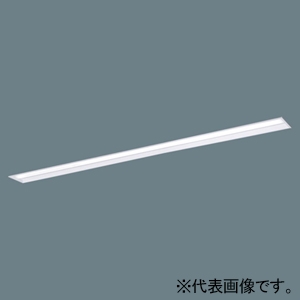 パナソニック 【受注生産品】一体型LEDベースライト ≪リベコム iDシリーズ≫ 110形 埋込型 下面開放型 W190 一般タイプ 13400lmタイプ Hf86形定格出力型器具×2灯相当 連続調光型調光タイプ(ライコン別売) 白色 XLX830REWCRS2