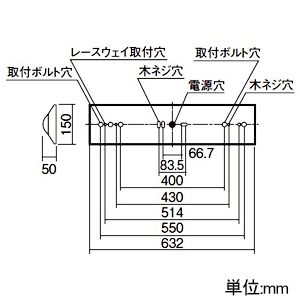 パナソニック 一体型LEDベースライト ≪リベコム iDシリーズ≫ 20形 直付型 Dスタイル W150 一般タイプ 3200lmタイプ Hf16形高出力型器具×2灯相当 連続調光型調光タイプ(ライコン別売) 昼白色 一体型LEDベースライト ≪リベコム iDシリーズ≫ 20形 直付型 Dスタイル W150 一般タイプ 3200lmタイプ Hf16形高出力型器具×2灯相当 連続調光型調光タイプ(ライコン別売) 昼白色 XLX230AENCRS9 画像2