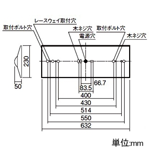 パナソニック 一体型LEDベースライト ≪リベコム iDシリーズ≫ 20形 直付型 Dスタイル W230 一般タイプ 3200lmタイプ Hf16形高出力型器具×2灯相当 連続調光型調光タイプ(ライコン別売) 昼白色 一体型LEDベースライト ≪リベコム iDシリーズ≫ 20形 直付型 Dスタイル W230 一般タイプ 3200lmタイプ Hf16形高出力型器具×2灯相当 連続調光型調光タイプ(ライコン別売) 昼白色 XLX230DENCRS9 画像2