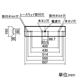 パナソニック 一体型LEDベースライト ≪リベコム iDシリーズ≫ 20形 直付型 反射笠付型 一般タイプ 3200lmタイプ Hf16形高出力型器具×2灯相当 連続調光型調光タイプ(ライコン別売) 昼白色 一体型LEDベースライト ≪リベコム iDシリーズ≫ 20形 直付型 反射笠付型 一般タイプ 3200lmタイプ Hf16形高出力型器具×2灯相当 連続調光型調光タイプ(ライコン別売) 昼白色 XLX230KENCRS9 画像2