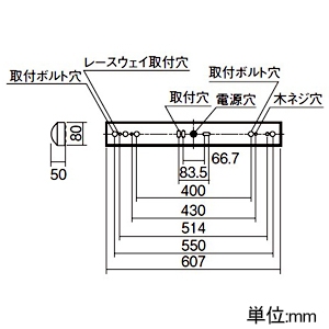 パナソニック 一体型LEDベースライト ≪リベコム iDシリーズ≫ 20形 直付型 iスタイル 一般タイプ 3200lmタイプ Hf16形高出力型器具×2灯相当 連続調光型調光タイプ(ライコン別売) 昼白色 一体型LEDベースライト ≪リベコム iDシリーズ≫ 20形 直付型 iスタイル 一般タイプ 3200lmタイプ Hf16形高出力型器具×2灯相当 連続調光型調光タイプ(ライコン別売) 昼白色 XLX230NENCRS9 画像2