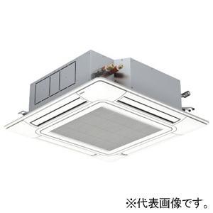 日立 店舗・オフィス用パッケージエアコン ≪省エネの達人 プレミアム≫ てんかせ4方向 空冷ヒートポンプ式 冷暖タイプ シングルタイプ 45型(1.8馬力相当) 三相200V センサー付パネル 多機能デザインリモコン RCI-GP45RGH8