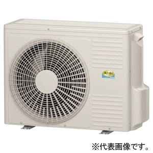 日立 店舗・オフィス用パッケージエアコン ≪省エネの達人 プレミアム≫ てんかせ4方向 空冷ヒートポンプ式 冷暖タイプ シングルタイプ 45型(1.8馬力相当) 三相200V センサー付パネル 多機能デザインリモコン 店舗・オフィス用パッケージエアコン ≪省エネの達人 プレミアム≫ てんかせ4方向 空冷ヒートポンプ式 冷暖タイプ シングルタイプ 45型(1.8馬力相当) 三相200V センサー付パネル 多機能デザインリモコン RCI-GP45RGH8 画像2