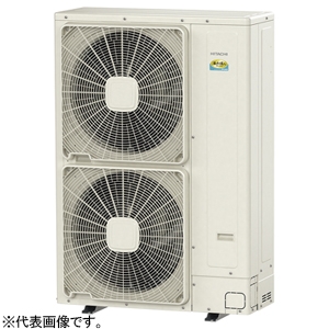 日立 店舗・オフィス用パッケージエアコン ≪省エネの達人 プレミアム≫ てんかせ4方向 空冷ヒートポンプ式 冷暖タイプ シングルタイプ 140型(5.0馬力相当) 三相200V センサー付パネル 多機能デザインリモコン 店舗・オフィス用パッケージエアコン ≪省エネの達人 プレミアム≫ てんかせ4方向 空冷ヒートポンプ式 冷暖タイプ シングルタイプ 140型(5.0馬力相当) 三相200V センサー付パネル 多機能デザインリモコン RCI-GP140RGH8 画像2