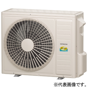 日立 店舗・オフィス用パッケージエアコン ≪省エネの達人 プレミアム≫ てんかせ4方向 空冷ヒートポンプ式 冷暖タイプ 同時ツインタイプ 80型(3.0馬力相当) 単相200V センサー付パネル 多機能デザインリモコン 店舗・オフィス用パッケージエアコン ≪省エネの達人 プレミアム≫ てんかせ4方向 空冷ヒートポンプ式 冷暖タイプ 同時ツインタイプ 80型(3.0馬力相当) 単相200V センサー付パネル 多機能デザインリモコン RCI-GP80RGHPJ8 画像2