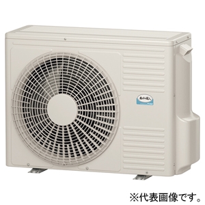日立 店舗・オフィス用パッケージエアコン ≪省エネの達人≫ てんかせ4方向 空冷ヒートポンプ式 冷暖タイプ シングルタイプ 45型(1.8馬力相当) 単相200V 標準パネル 多機能デザインリモコン 店舗・オフィス用パッケージエアコン ≪省エネの達人≫ てんかせ4方向 空冷ヒートポンプ式 冷暖タイプ シングルタイプ 45型(1.8馬力相当) 単相200V 標準パネル 多機能デザインリモコン RCI-GP45RSHJ11 画像2