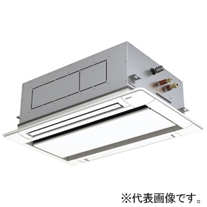 日立 店舗・オフィス用パッケージエアコン ≪省エネの達人≫ てんかせ2方向 空冷ヒートポンプ式 冷暖タイプ シングルタイプ 80型(3.0馬力相当) 三相200V 多機能デザインリモコン RCID-GP80RSH9