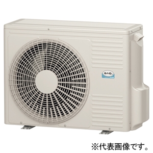 日立 店舗・オフィス用パッケージエアコン ≪省エネの達人≫ てんかせ1方向 空冷ヒートポンプ式 冷暖タイプ 同時ツインタイプ 80型(3.0馬力相当) 三相200V 多機能デザインリモコン 店舗・オフィス用パッケージエアコン ≪省エネの達人≫ てんかせ1方向 空冷ヒートポンプ式 冷暖タイプ 同時ツインタイプ 80型(3.0馬力相当) 三相200V 多機能デザインリモコン RCIS-GP80RSHP9 画像2