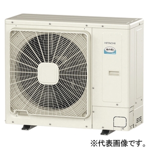 日立 店舗・オフィス用パッケージエアコン ≪省エネの達人≫ てんうめ 空冷ヒートポンプ式 冷暖タイプ 同時ツインタイプ 高静圧型 112型(4.0馬力相当) 三相200V 多機能デザインリモコン 店舗・オフィス用パッケージエアコン ≪省エネの達人≫ てんうめ 空冷ヒートポンプ式 冷暖タイプ 同時ツインタイプ 高静圧型 112型(4.0馬力相当) 三相200V 多機能デザインリモコン RPI-GP112RSHP11 画像2