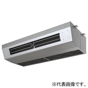 日立 店舗・オフィス用パッケージエアコン ≪省エネの達人 プレミアム≫ 厨房用てんつり 空冷ヒートポンプ式 冷暖タイプ 同時ツインタイプ 280型(10.0馬力相当) 三相200V 多機能デザインリモコン RPCK-GP280RGHP4