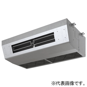日立 店舗・オフィス用パッケージエアコン ≪省エネの達人≫ 厨房用てんつり 空冷ヒートポンプ式 冷暖タイプ 同時フォータイプ 335型(12.0馬力相当) 三相200V 多機能デザインリモコン RPCK-GP335RSHW4