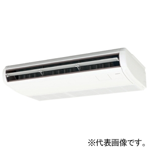 日立 店舗・オフィス用パッケージエアコン ≪寒さ知らず≫ 寒冷地向け てんつり 空冷ヒートポンプ式 同時ツインタイプ 160型(6.0馬力相当) 三相200V 多機能デザインリモコン 店舗・オフィス用パッケージエアコン ≪寒さ知らず≫ 寒冷地向け てんつり 空冷ヒートポンプ式 同時ツインタイプ 160型(6.0馬力相当) 三相200V 多機能デザインリモコン RPC-GP160RHNP4