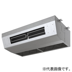 日立 店舗・オフィス用パッケージエアコン ≪省エネの達人≫ 厨房用てんつり 空冷ヒートポンプ式 冷暖タイプ シングルタイプ 80型(3.0馬力相当) 三相200V 多機能デザインリモコン 店舗・オフィス用パッケージエアコン ≪省エネの達人≫ 厨房用てんつり 空冷ヒートポンプ式 冷暖タイプ シングルタイプ 80型(3.0馬力相当) 三相200V 多機能デザインリモコン RPCK-GP80RHN4