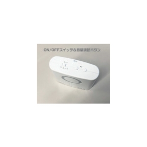 電材堂 増設用 受信チャイム 増設用 受信チャイム XP700DNZ 画像5