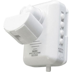 電材堂 スポット人感チャイム GC250DNZ