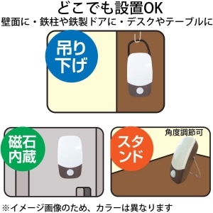 電材堂 マグピカ マグピカ SL50DNZ 画像4