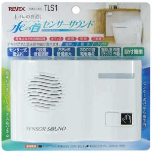 電材堂 トイレの音消し センサーサウンド 水の音 トイレの音消し センサーサウンド 水の音 TLS1DNZ 画像4