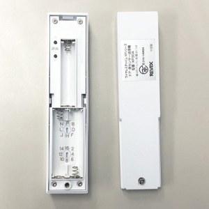 電材堂 ドア窓センサーチャイムセット ドア窓センサーチャイムセット XP730ADNZ 画像2