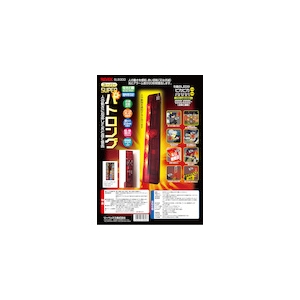 電材堂 スーパーパトロング スーパーパトロング SLB300DNZ 画像2