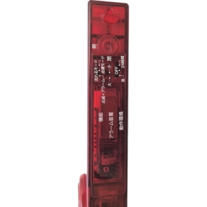 電材堂 スーパーパトロング スーパーパトロング SLB300DNZ 画像4