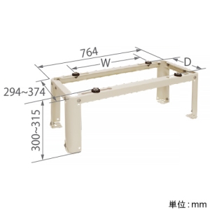 日晴金属 伸縮フレーム架台 《クーラーキヤッチャー&reg;》 平地置用 高さ300mmタイプ 使用荷重80kg 高耐食鋼板+粉体塗装 伸縮フレーム架台 《クーラーキヤッチャー&reg;》 平地置用 高さ300mmタイプ 使用荷重80kg 高耐食鋼板+粉体塗装 C-NXS 画像3