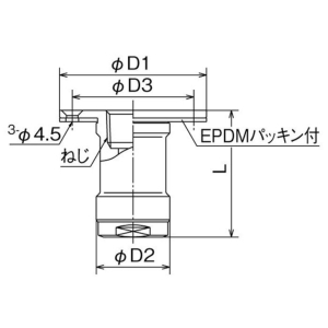 オンダ製作所 ダブルロックジョイント WJ8型 配管アダプター(黄銅) Φ58 Rc1/2×13A ダブルロックジョイント WJ8型 配管アダプター(黄銅) Φ58 Rc1/2×13A WJ8-1313-S 画像2