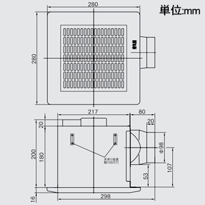 高須産業 天井用換気扇 ミニキッチン用 格子パネルタイプ シロッコファン(排気) オール金属製 開口寸法225mm角 パイプ径φ100mm 天井用換気扇 ミニキッチン用 格子パネルタイプ シロッコファン(排気) オール金属製 開口寸法225mm角 パイプ径φ100mm TM-225N 画像2