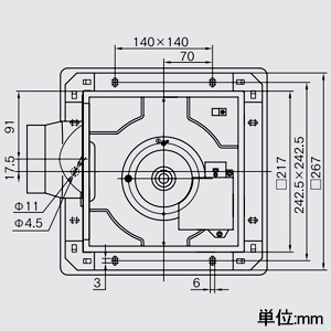 高須産業 天井用換気扇 ミニキッチン用 格子パネルタイプ シロッコファン(排気) オール金属製 開口寸法225mm角 パイプ径φ100mm 天井用換気扇 ミニキッチン用 格子パネルタイプ シロッコファン(排気) オール金属製 開口寸法225mm角 パイプ径φ100mm TM-225N 画像3