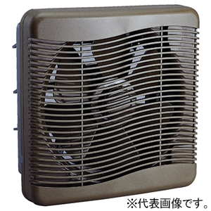高須産業 居間用換気扇 壁面取付インテリアタイプ 電気式シャッター(排気) 羽根径25cm 開口寸法300mm角 引きひもスイッチなし 電源コードプラグ0.7m付 ブラウン TS-250ESB