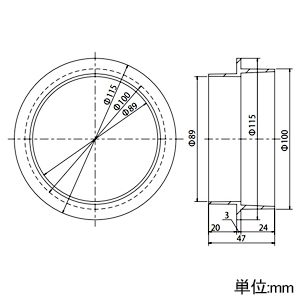 高須産業 適合パイプ変換アダプター φ75mm⇔φ100mm 適合パイプ変換アダプター φ75mm⇔φ100mm TK-210-AD 画像2
